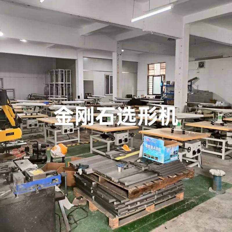金刚石选形原理