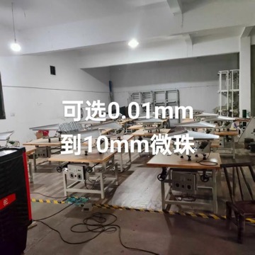 选金刚石设备设备工作现场
